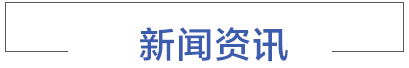 間歇式回轉(zhuǎn)爐